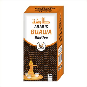 ARABIC GUAVA DIET TEA 30 TEA BAGS